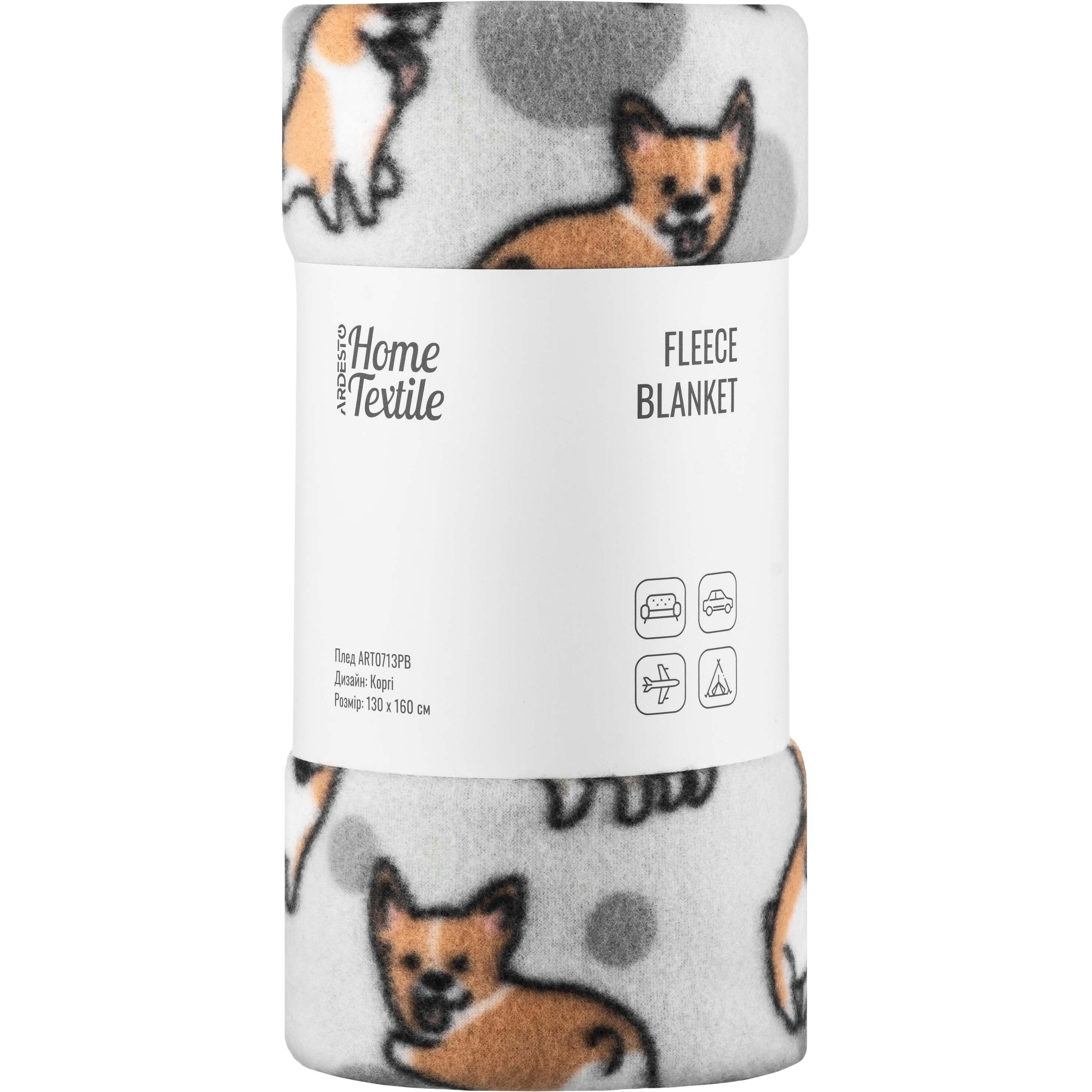 Плед Ardesto Fleece Корги 130x160 см (ART0713PB)