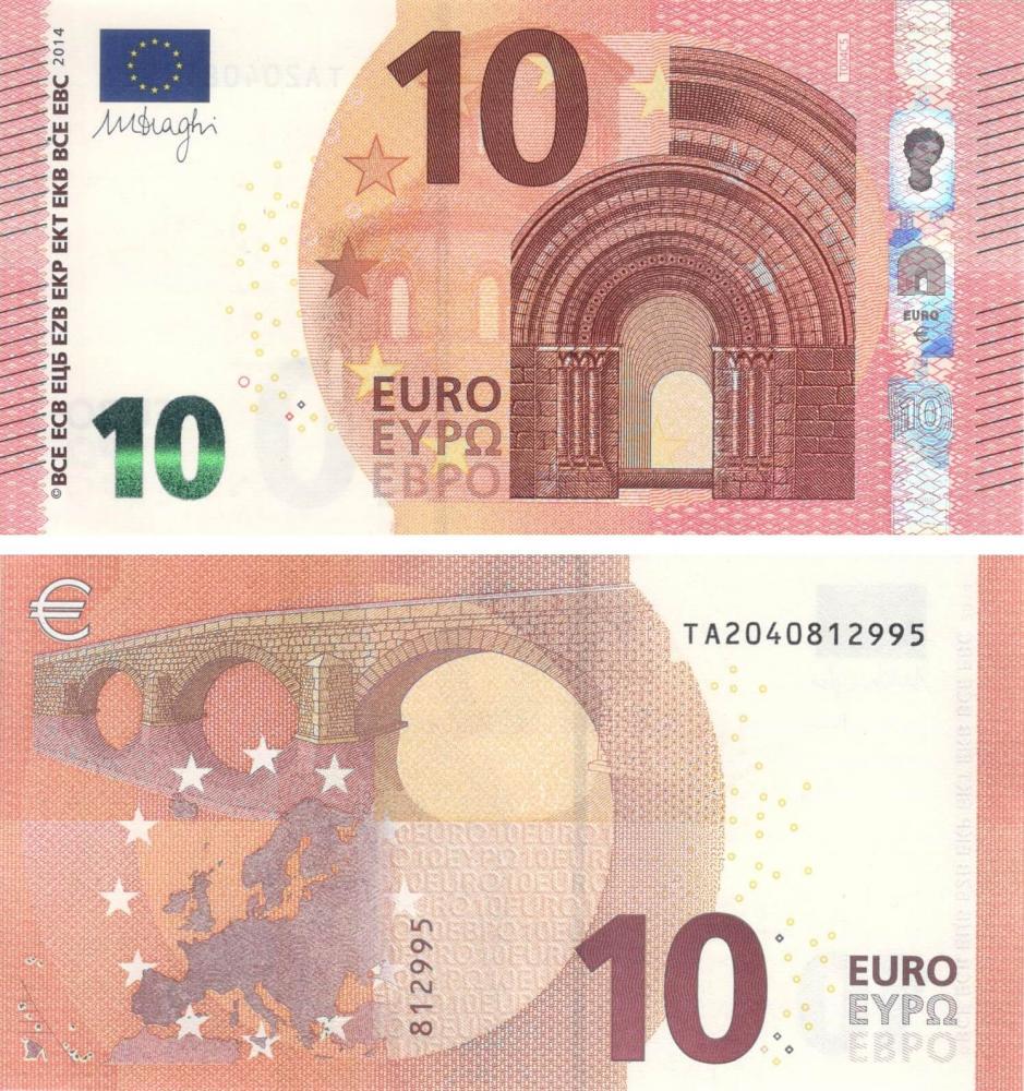 Коллекционная банкнота Ирландия 10 ЕВРО 2014 TA T004 Драги UNC (Б09388)