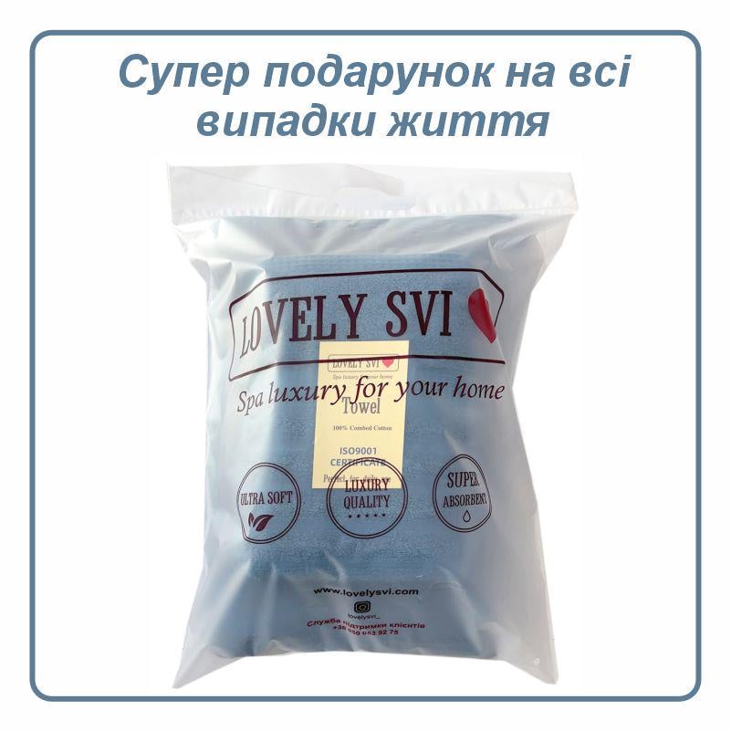 Набір рушників для ванної Lovely Svi Oxford Stripe жаккард 2 шт. 70х140/50х90 см Navy Blue (361124) - фото 2