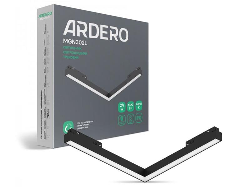 Світильник трековий магнітний світлодіодний Ardero 24 Вт 4000K Чорний (MGN302L)