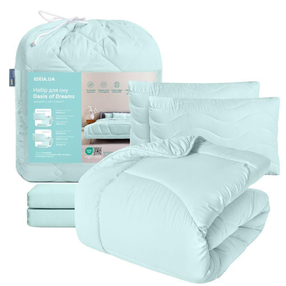 Набор постельного белья IDEIA OASIS одеяло евро 200х220 см/наволочки 50х70 см 2 шт./простынь 220х240 см Мятный - фото 11 Набор постельного белья IDEIA OASIS одеяло евро 200х220 см/наволочки 50х70 см 2 шт./простынь 220х240 см Мятный - фото 11