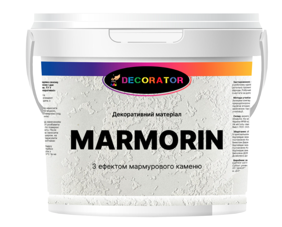 Декоративная штукатурка DECORATOR Marmorin 15 кг (1411185167)