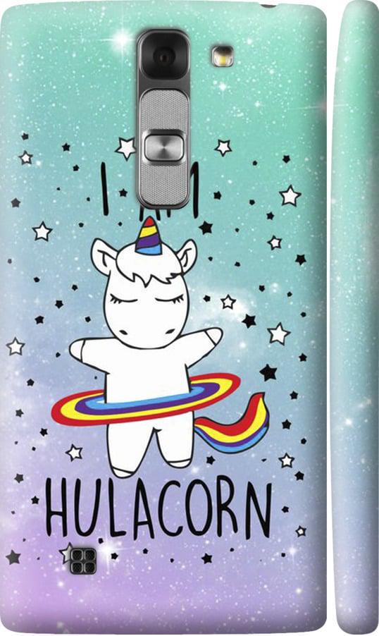 Чехол на LG G4c H522y I'm hulacorn (3976c-389-42517) Чехол на LG G4c H522y I'm hulacorn (3976c-389-42517)