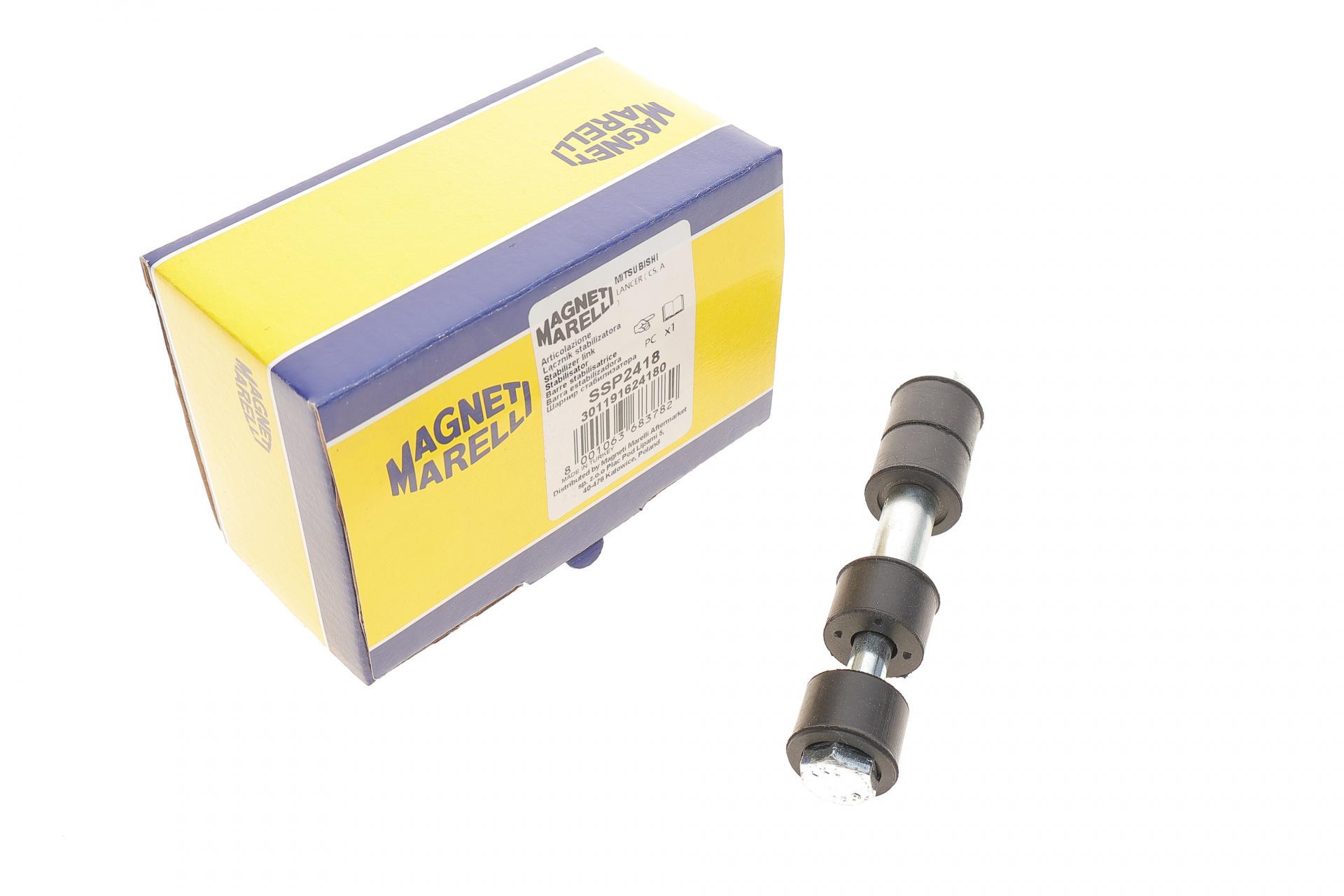 Тяга стабилизатора переднего Mitsubishi Lancer 03-13 301191624180 MAGNETI MARELLI
