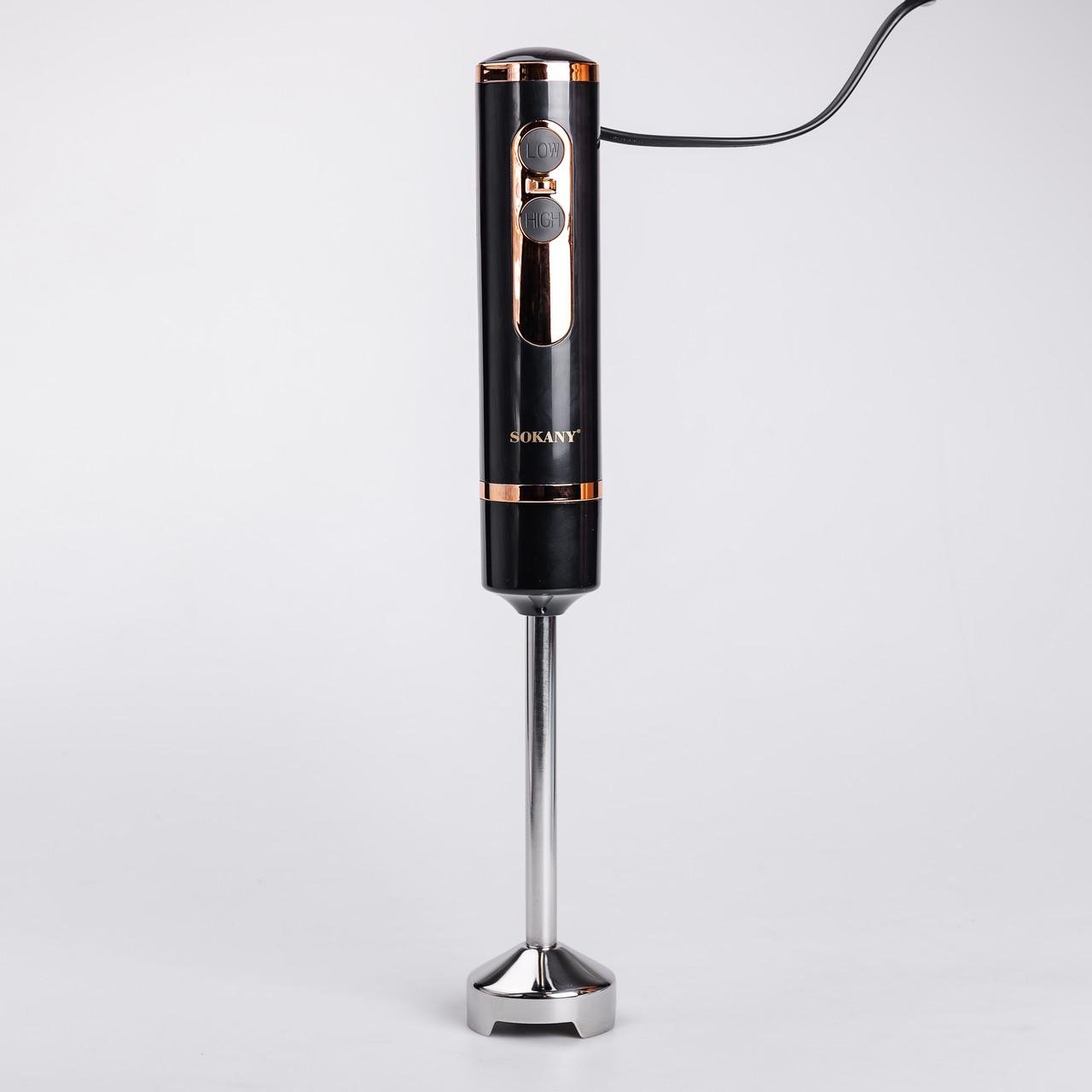 Ручной блендер 600 Вт погружной Sokany - фото 6 Ручной блендер 600 Вт погружной Sokany - фото 6