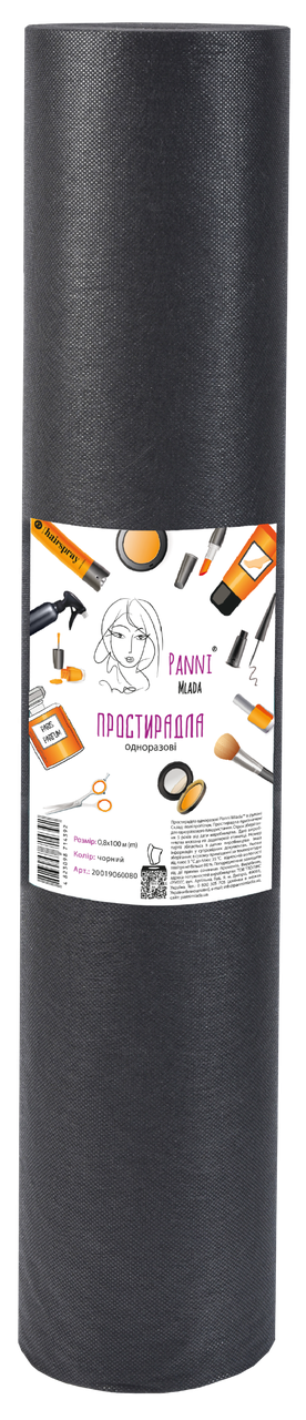 Простирадла Panni Mlada зі спанбонду 0,8х100 м Чорний (2538725975)