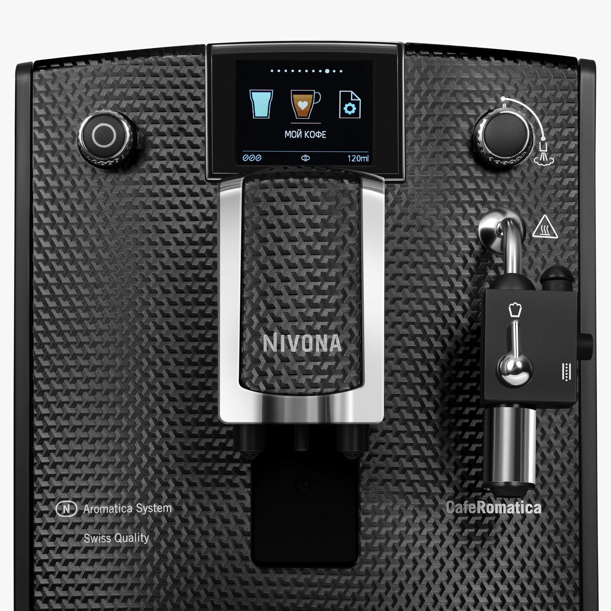 Кавомашина Nivona CafeRomatica 680 NICR 680 (61998) - фото 2 Кавомашина Nivona CafeRomatica 680 NICR 680 (61998) - фото 2