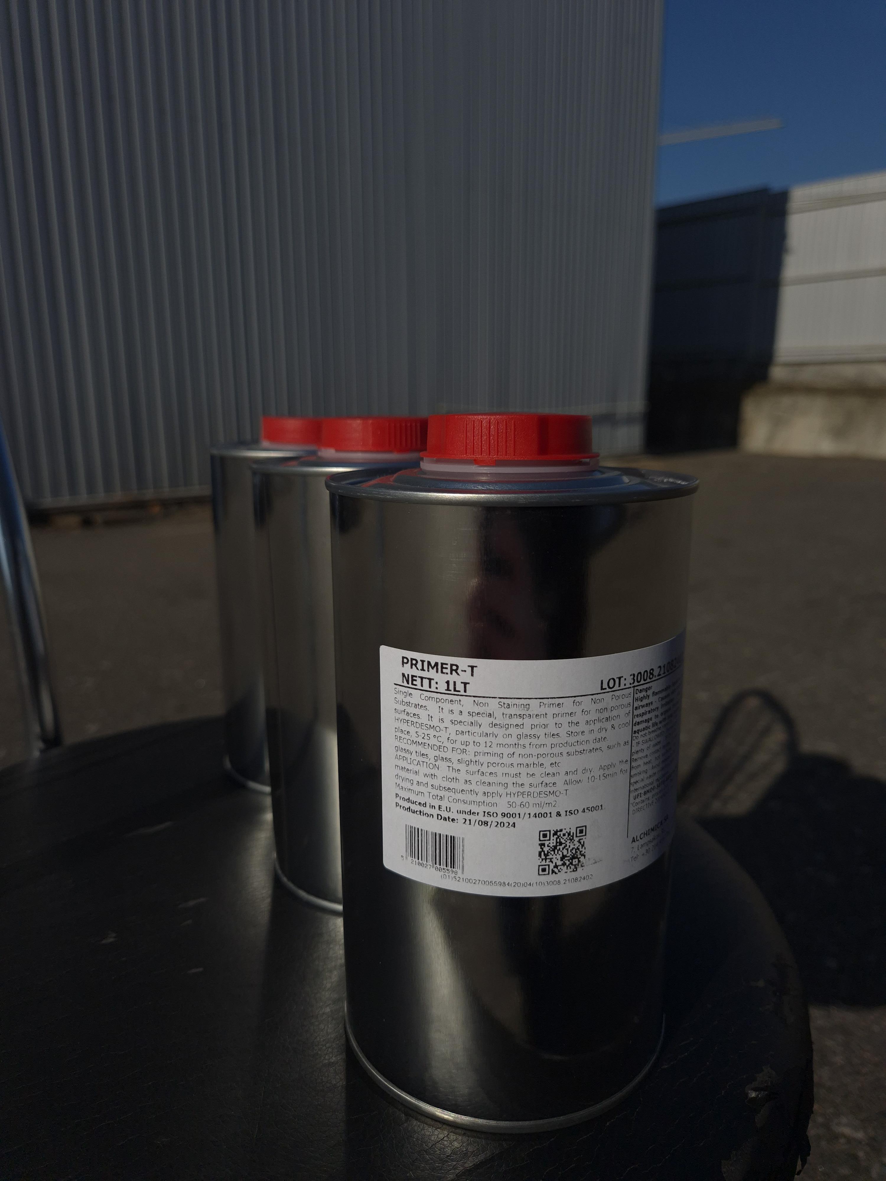 Праймер поліуретановий Primer T 1 кг (26403768) - фото 2