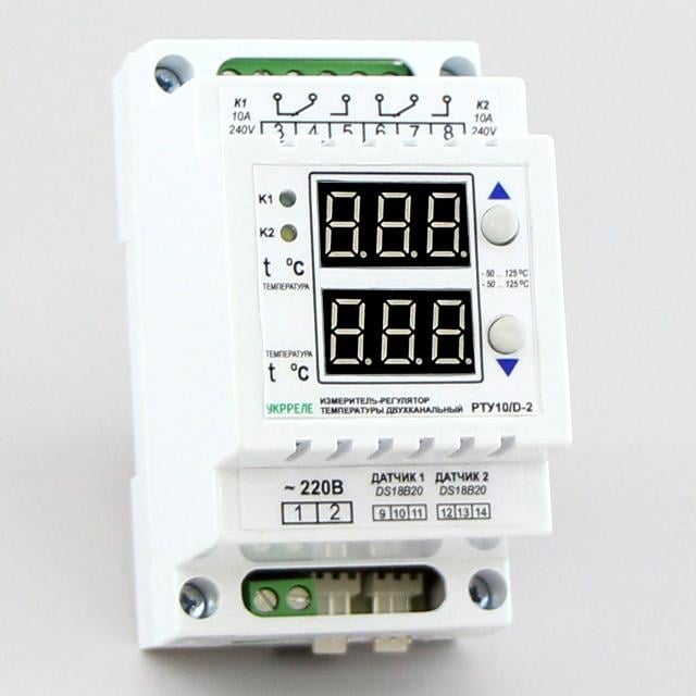 Терморегулятор двухканальный на DIN-рейку УКРРЕЛЕ РТУ-10-10-Д-DS