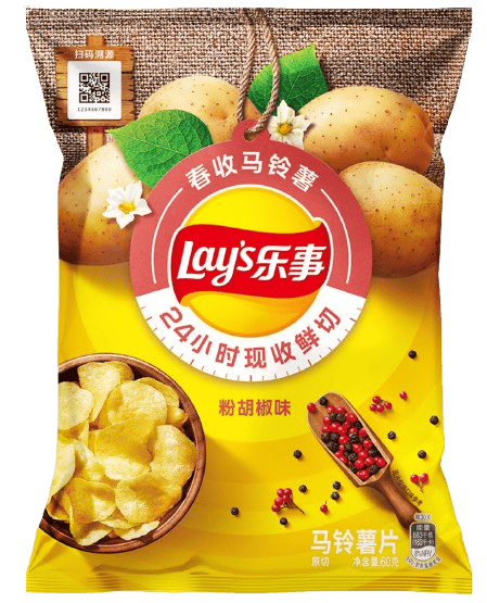 Чипси Lay's Chips Powdered Pepper Flavor 60 г (2681711373) Чипси Lay's Chips Powdered Pepper Flavor 60 г (2681711373)