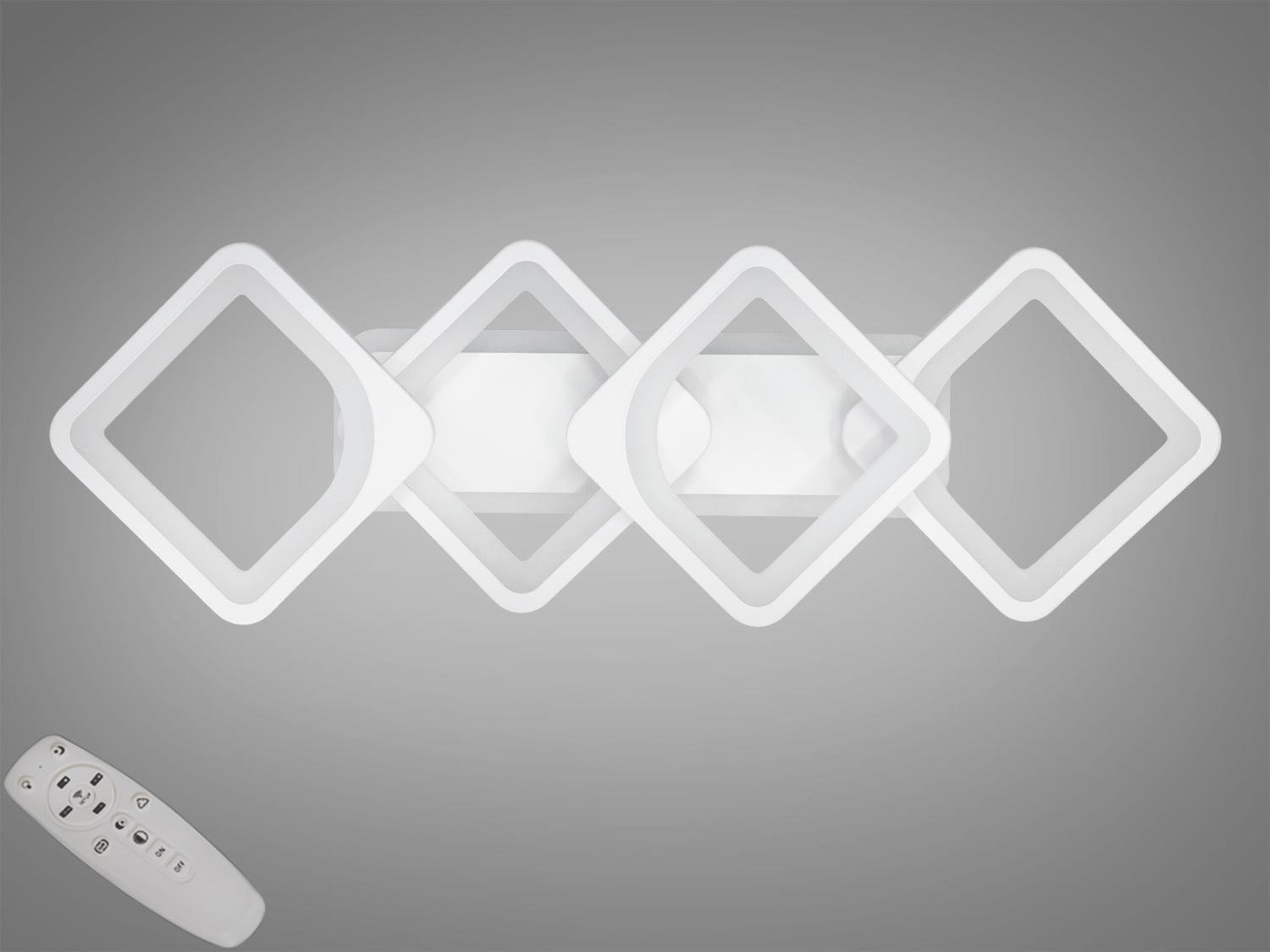 Люстра потолочная LED подсветка/диммер/пульт 70W Белый (H8060/2+2WH 3col dim) Люстра потолочная LED подсветка/диммер/пульт 70W Белый (H8060/2+2WH 3col dim)