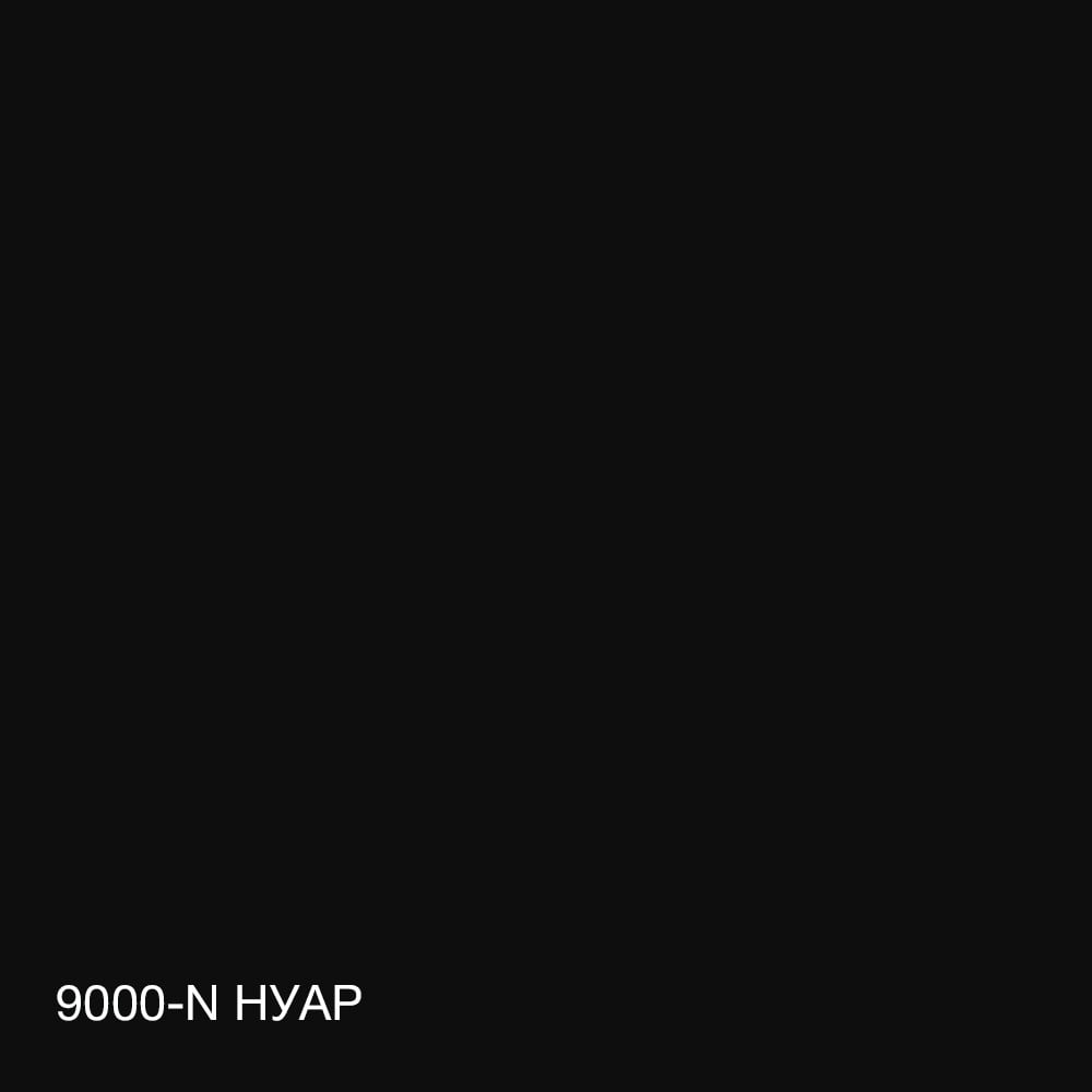 Краска для влажных помещений Skyline 9000-N (C) 1 л Нуар (686b9059e1a1ec59497f9777) - фото 5