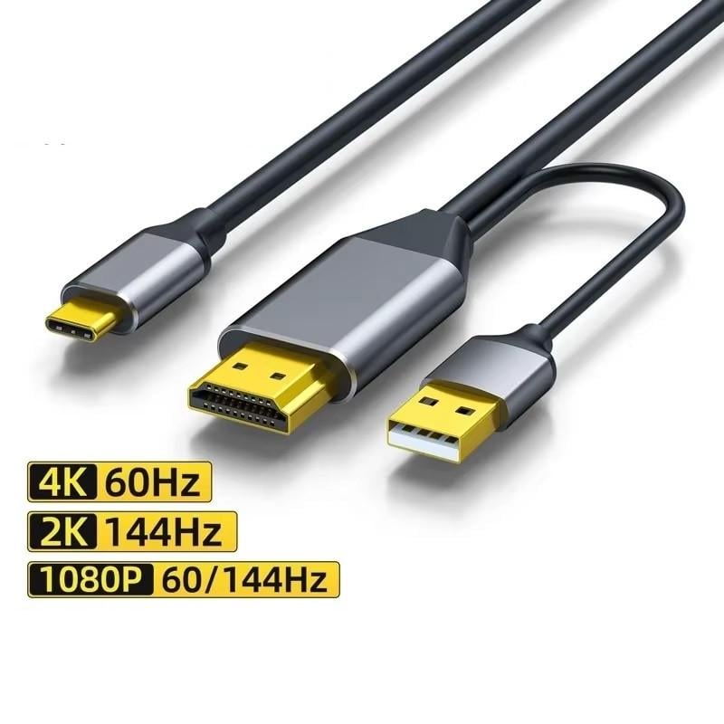 Кабель HDMI-USB-C 4K60 Hz без драйверов 2 м (000048416) - фото 2 Кабель HDMI-USB-C 4K60 Hz без драйверов 2 м (000048416) - фото 2