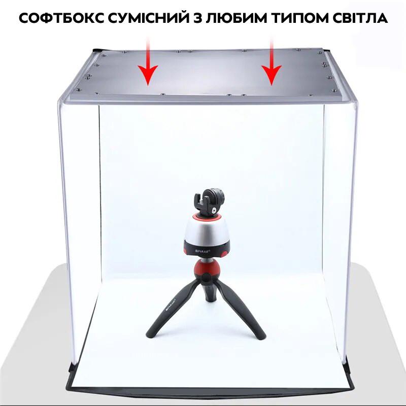 Фотобокс Puluz PU5140 для предметной съемки 5 фонов 40x40x40 см White/Black (3_03938) - фото 4