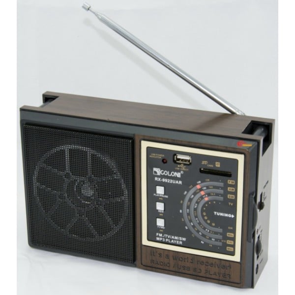 Радиоприемник аккумуляторный Golon RX-9922 в ретро стиле Коричневый