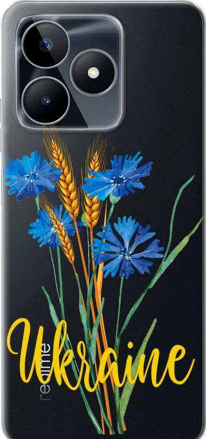 Чехол на Realme C53 Ukraine v2 (5445u-3128-42517)