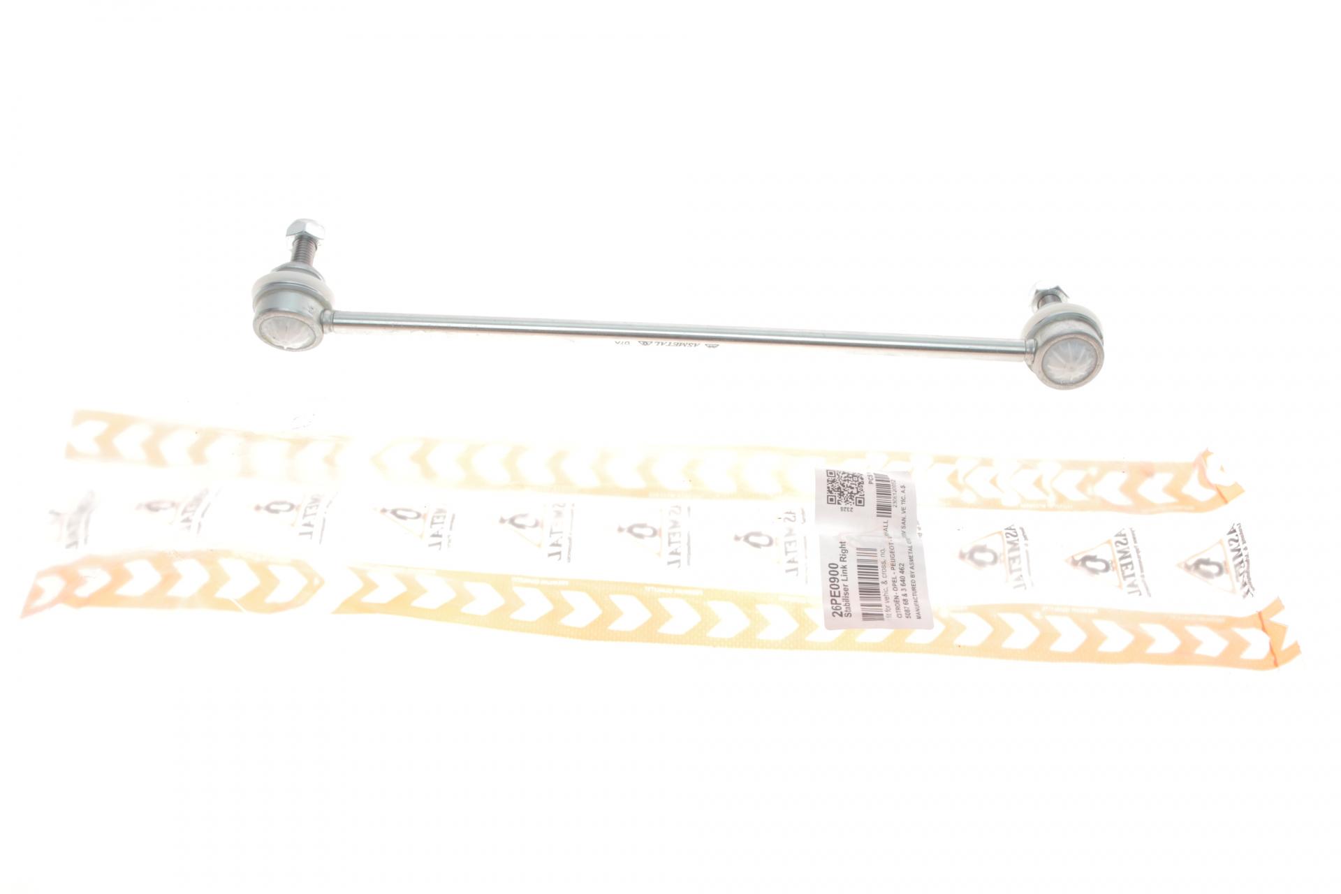 Тяга переднего стабилизатора Asmetal R Citroen C3/Peugeot 207/208 05- L 329 мм (26PE0900)