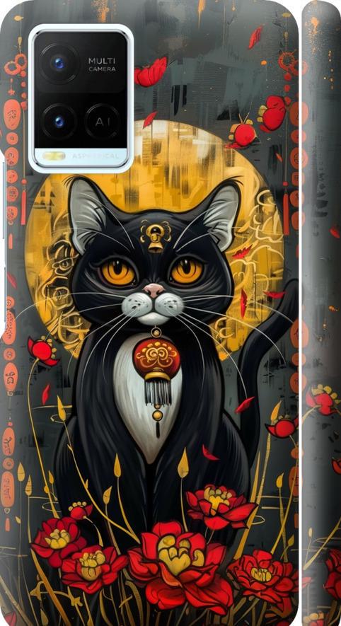 Чехол на Vivo Y21 China Cat (6134m-669-42517)