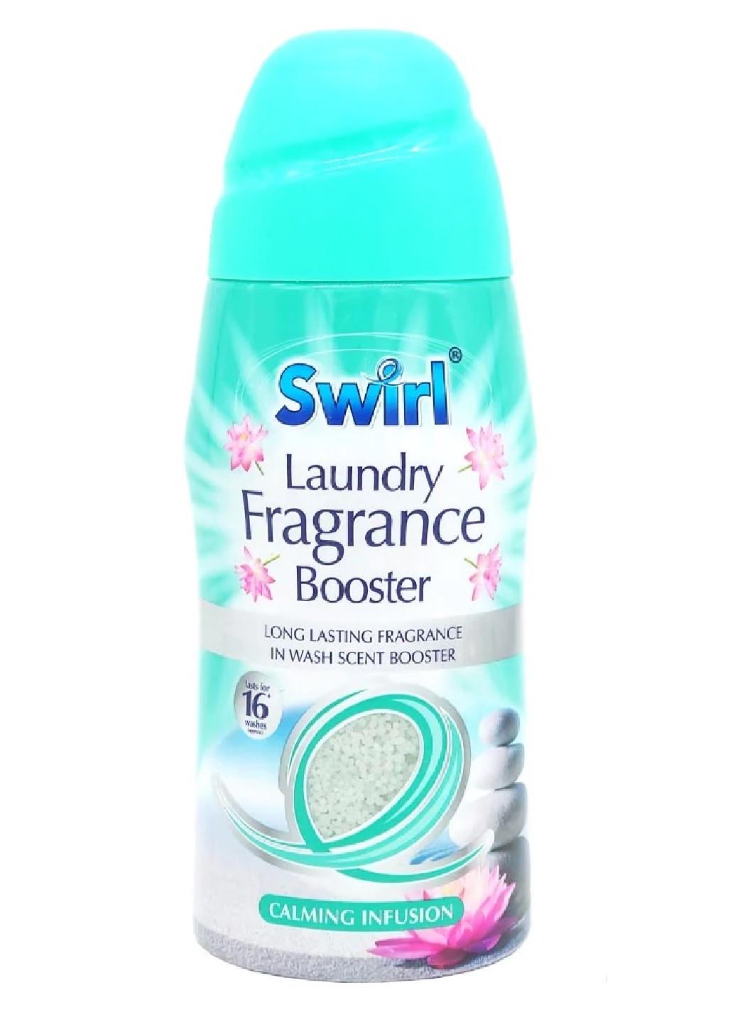 Ароматичні гранули для білизни Swirl Laundry Fragrance Booster Calming Infusion 350 г (Е-01316)