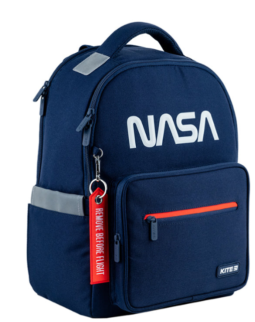 Шкільний рюкзак KITE Education NASA NS24-770M (4063276113207)