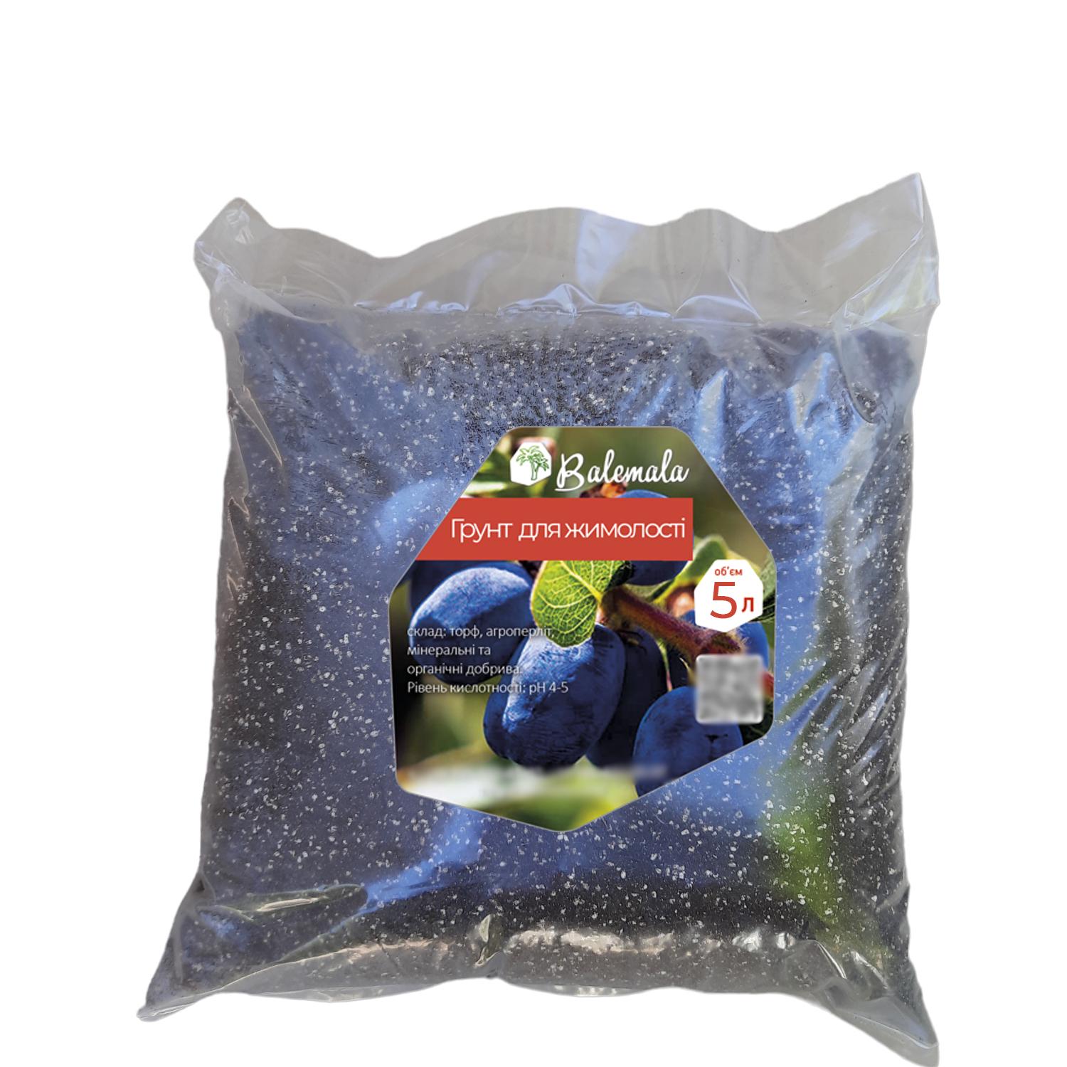 Грунт для жимолости Balemala 5 л (27382238) - фото 1 Грунт для жимолости Balemala 5 л (27382238) - фото 1