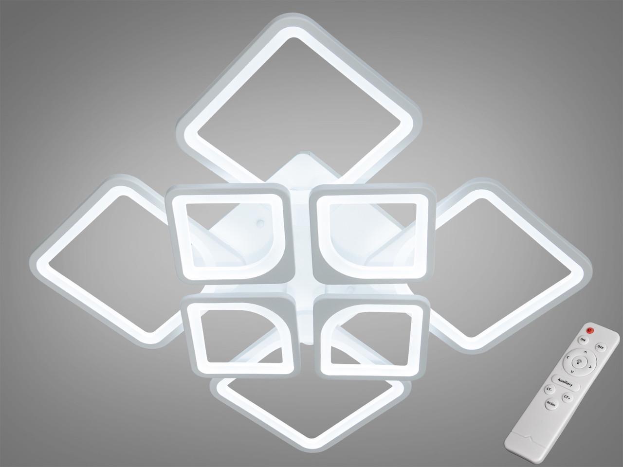 Люстра LED H8060/4+4WH (2437601694)