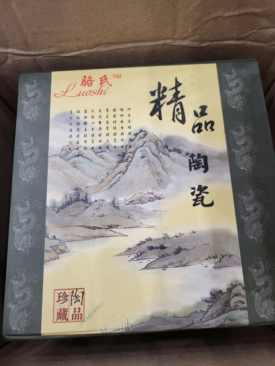 Сервіз глиняний 17х18х9,5 см Коричневий (27997A) - фото 10 Сервіз глиняний 17х18х9,5 см Коричневий (27997A) - фото 10