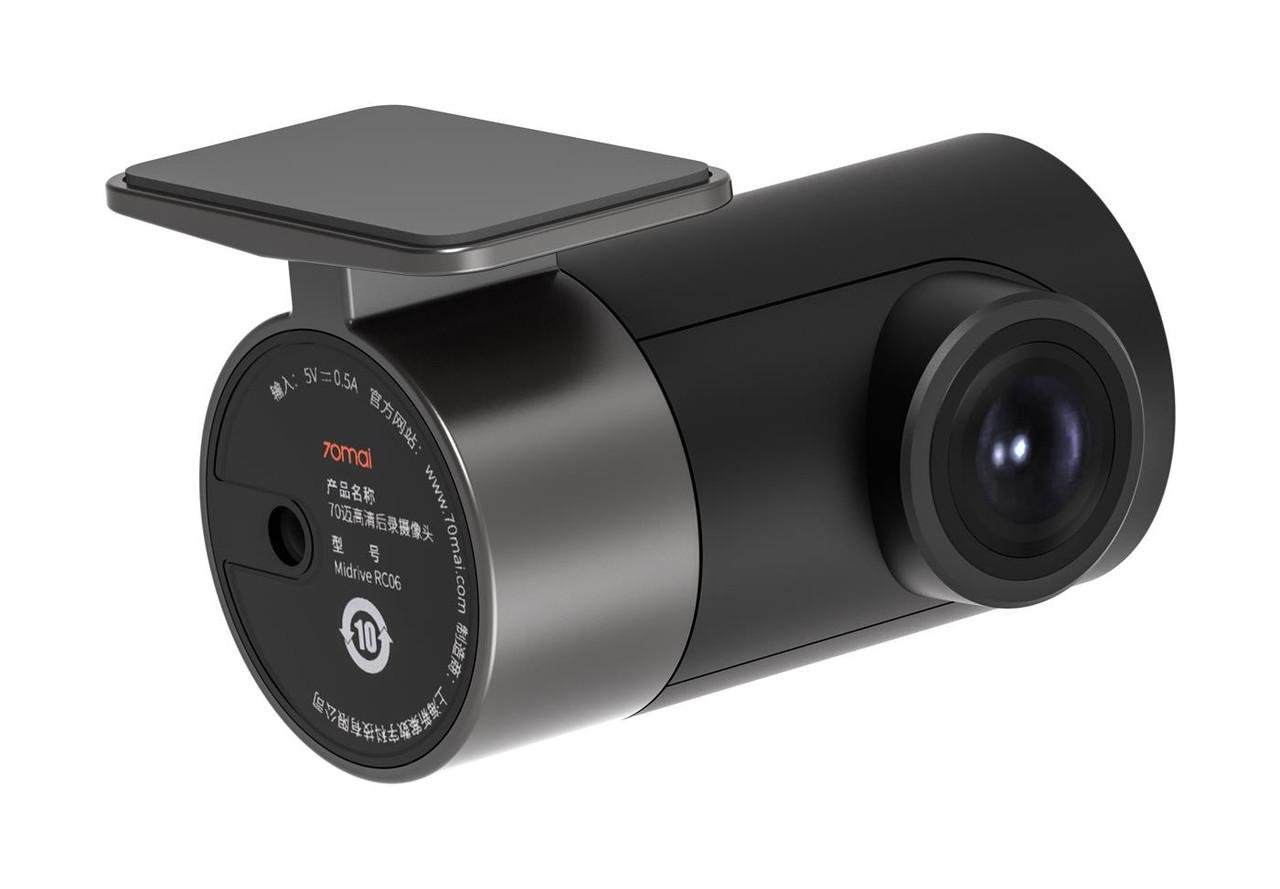 Відеореєстратор автомобільний 70mai Dash Cam Pro Plus A500s + Midrive RC06 (477030) - фото 7 Відеореєстратор автомобільний 70mai Dash Cam Pro Plus A500s + Midrive RC06 (477030) - фото 7