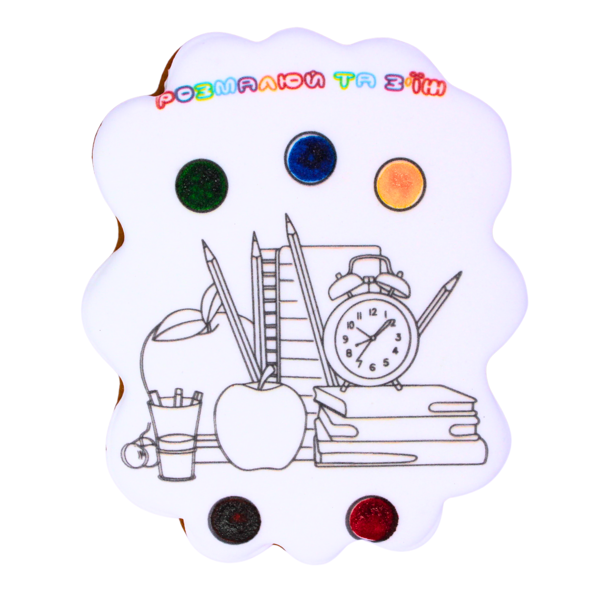 Пряник-раскраска Крафт Печиво 1 сентября Школьные принадлежности 85 г