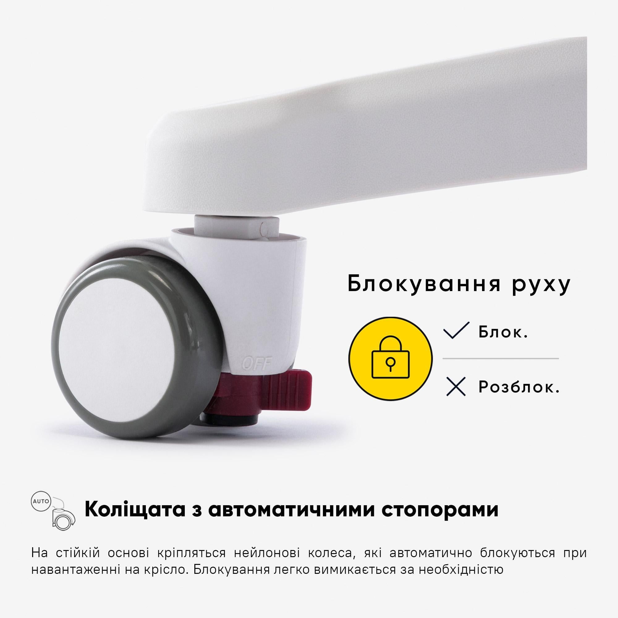 Крісло дитяче Mealux Neo Air Pink/Grey (Y-308 KPG) - фото 9 Крісло дитяче Mealux Neo Air Pink/Grey (Y-308 KPG) - фото 9