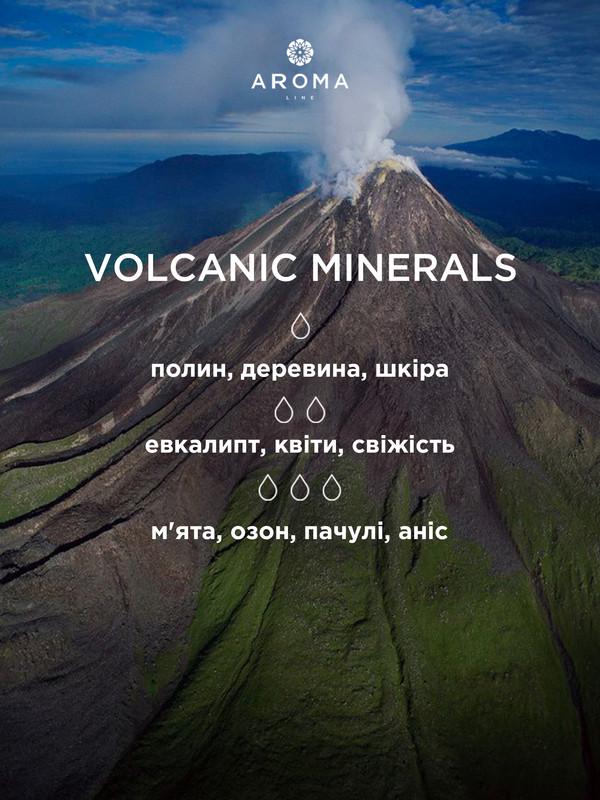 Ароматизатор для виготовлення свічок Volcanic Minerals 10 г - фото 2