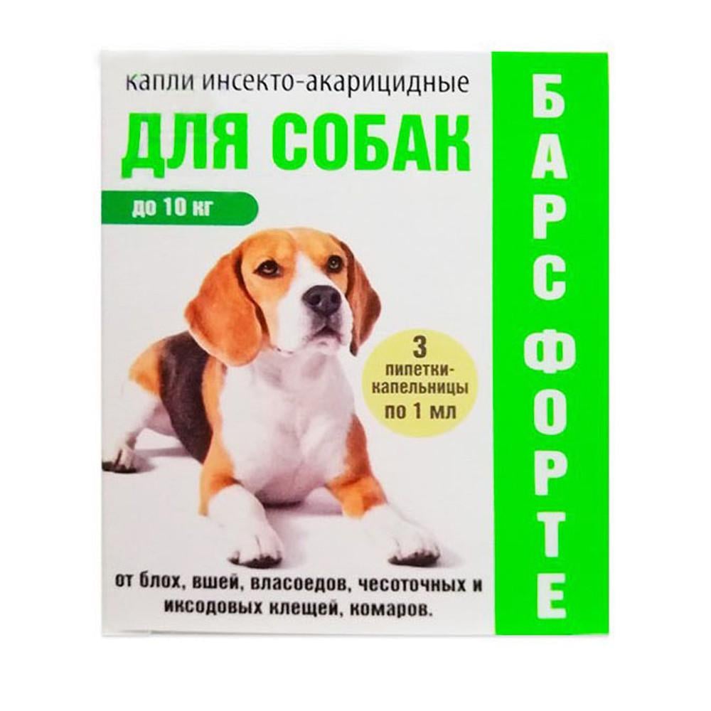 Капли для собак Барс Форте от блох 1 мл (00000004982)