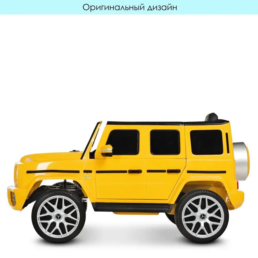 Детский электромобиль Bambi Mercedes-Benz G-class Желтый (M 4214EBLR-6) - фото 3