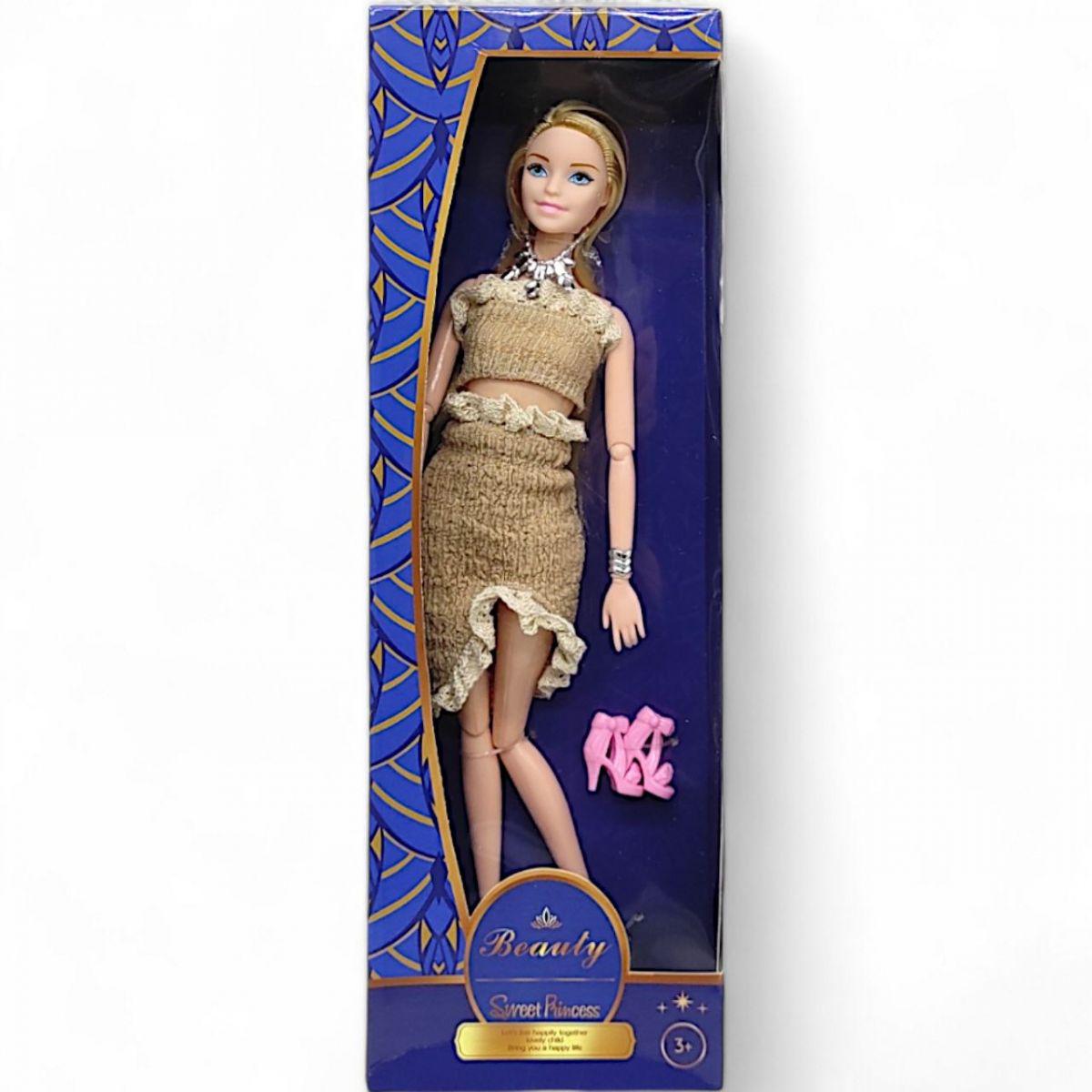 Лялька Sweet Princess (251072)