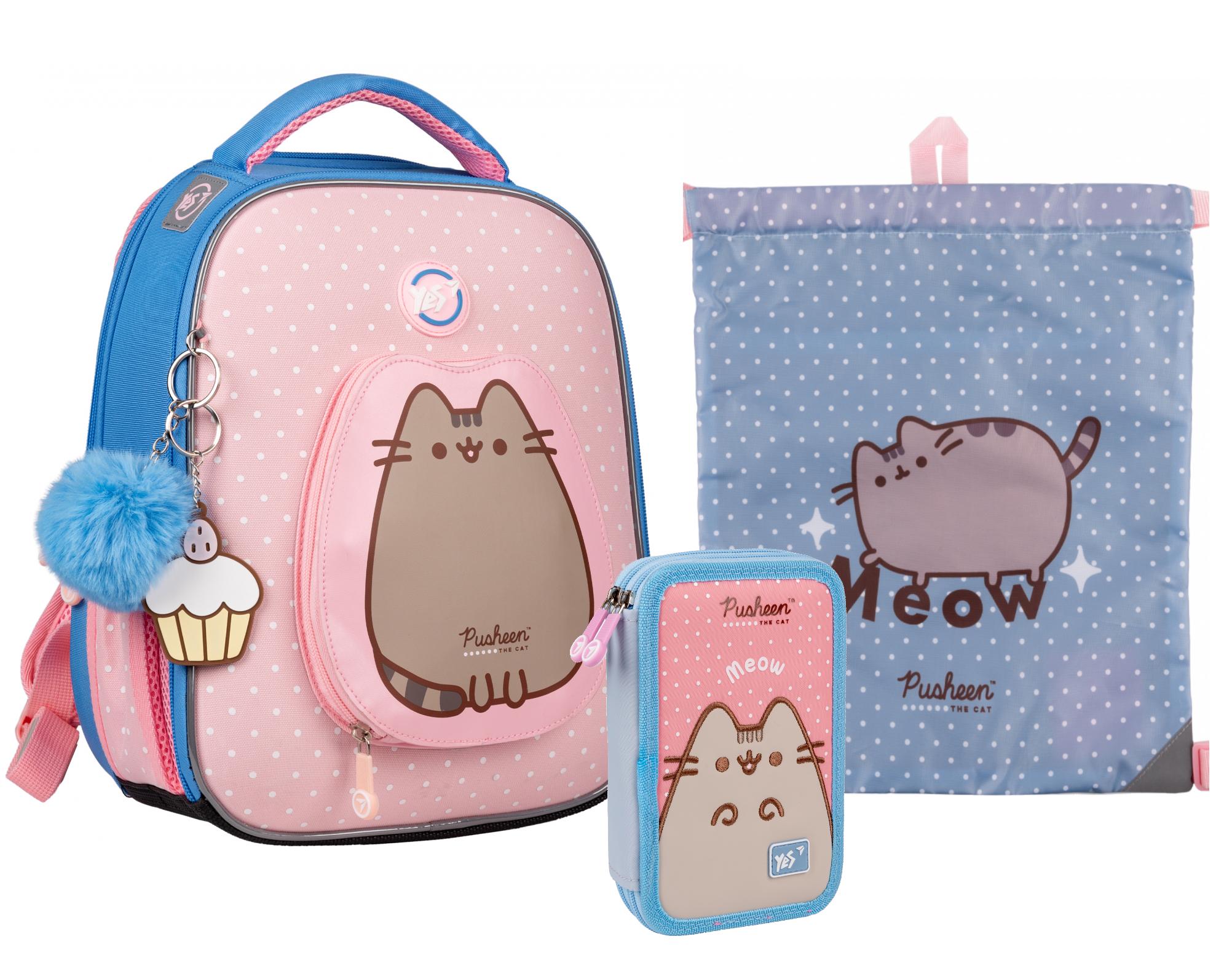 Рюкзак шкільний каркасний Yes Pusheen з пеналом та сумкою (202776)