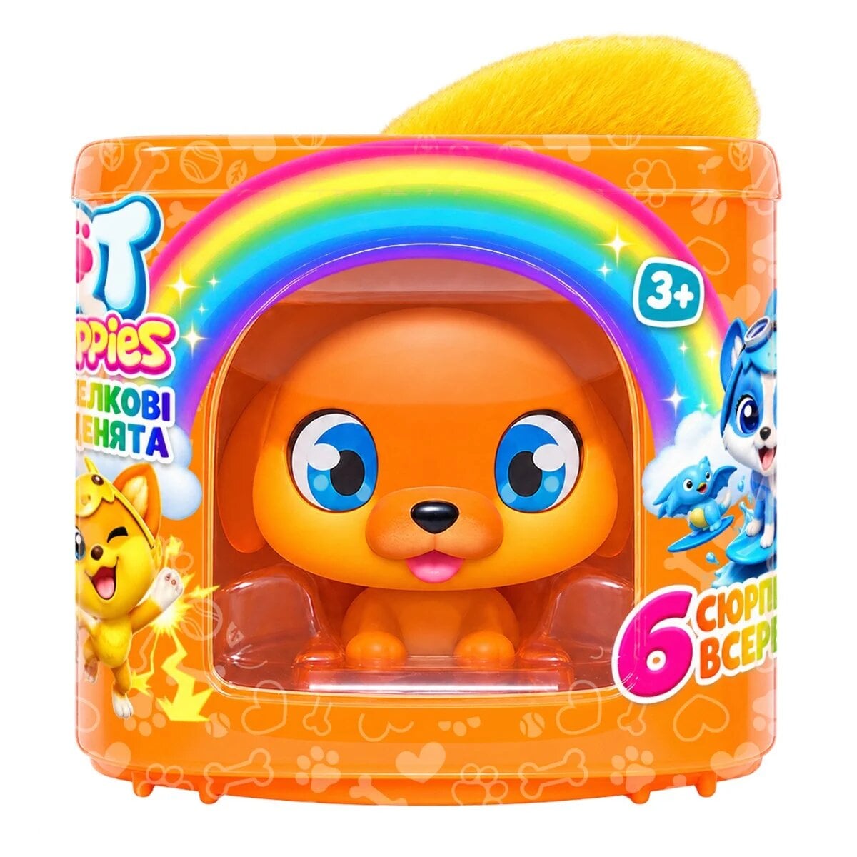 Игровой набор QT Puppies S2 щенка Джолти с браслетом дружбы (451003-5)