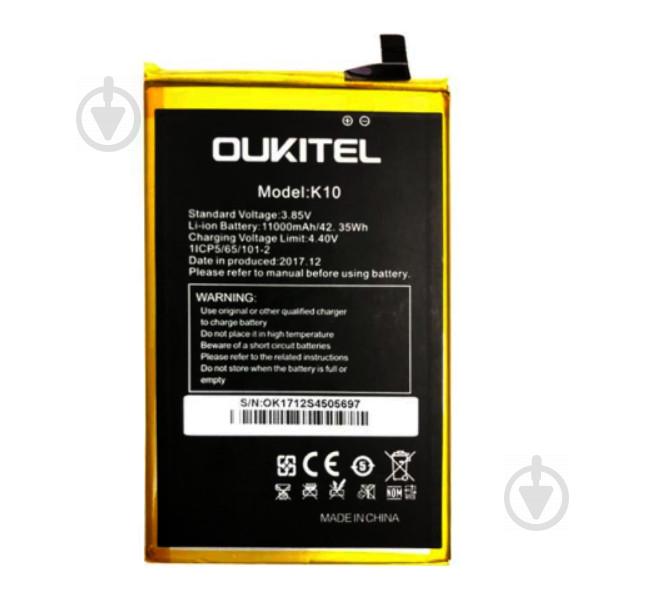 Батарея OUKITEL K10 11000 мА*ч