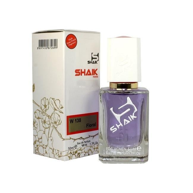 Парфюм TM Shaik Lanvin Eclat d'Arpege (W 138)