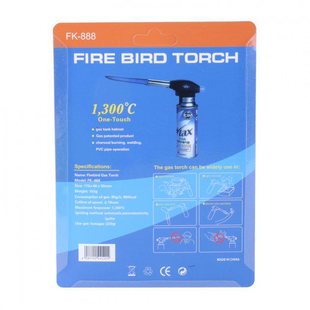 Автоматичний газовий пальник Fire Bird Torch FK-888 з п'єзопідпалом - фото 4