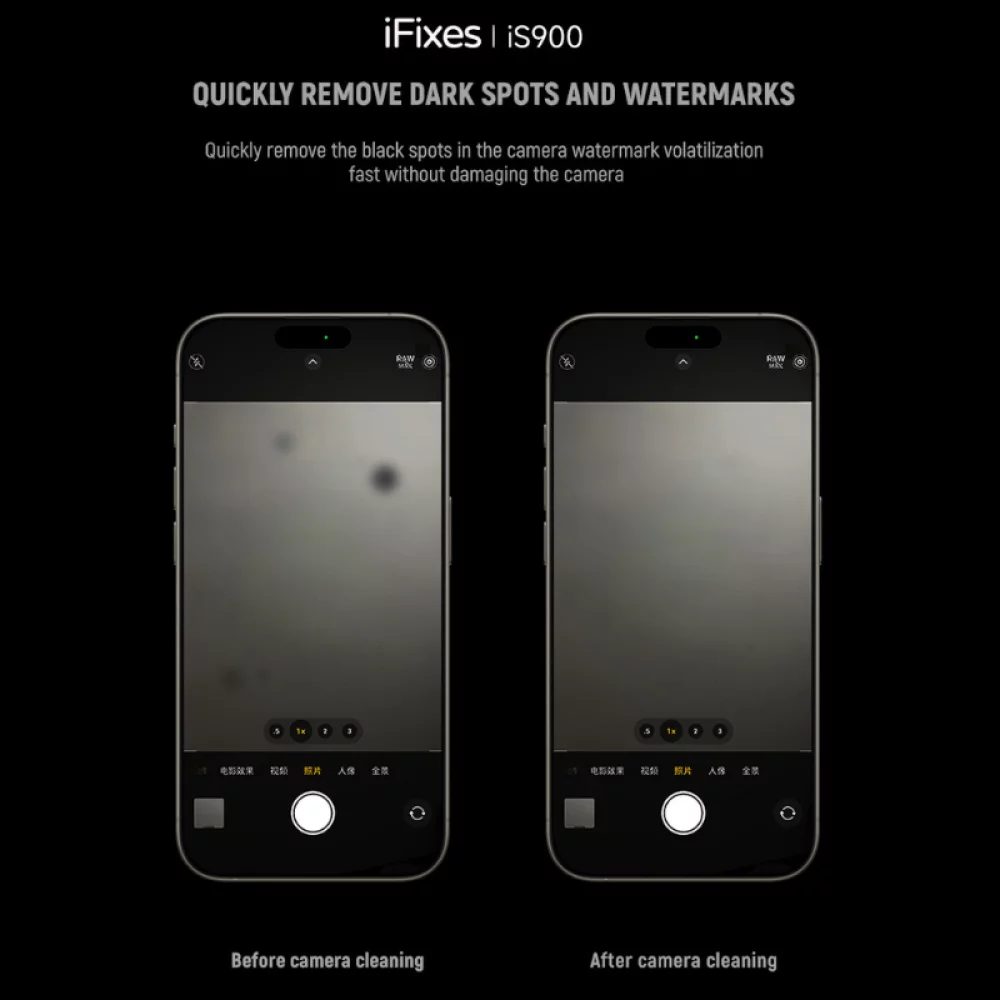 Ультразвукова ванна Mechanic 800 мл та засіб для очищення камери телефону iFixes iS900 1 л (Dp163) - фото 4 Ультразвукова ванна Mechanic 800 мл та засіб для очищення камери телефону iFixes iS900 1 л (Dp163) - фото 4