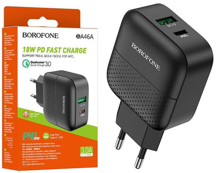 Устройство зарядное Borofone BA46A QC3.0/1 USB/3A Black (36704)