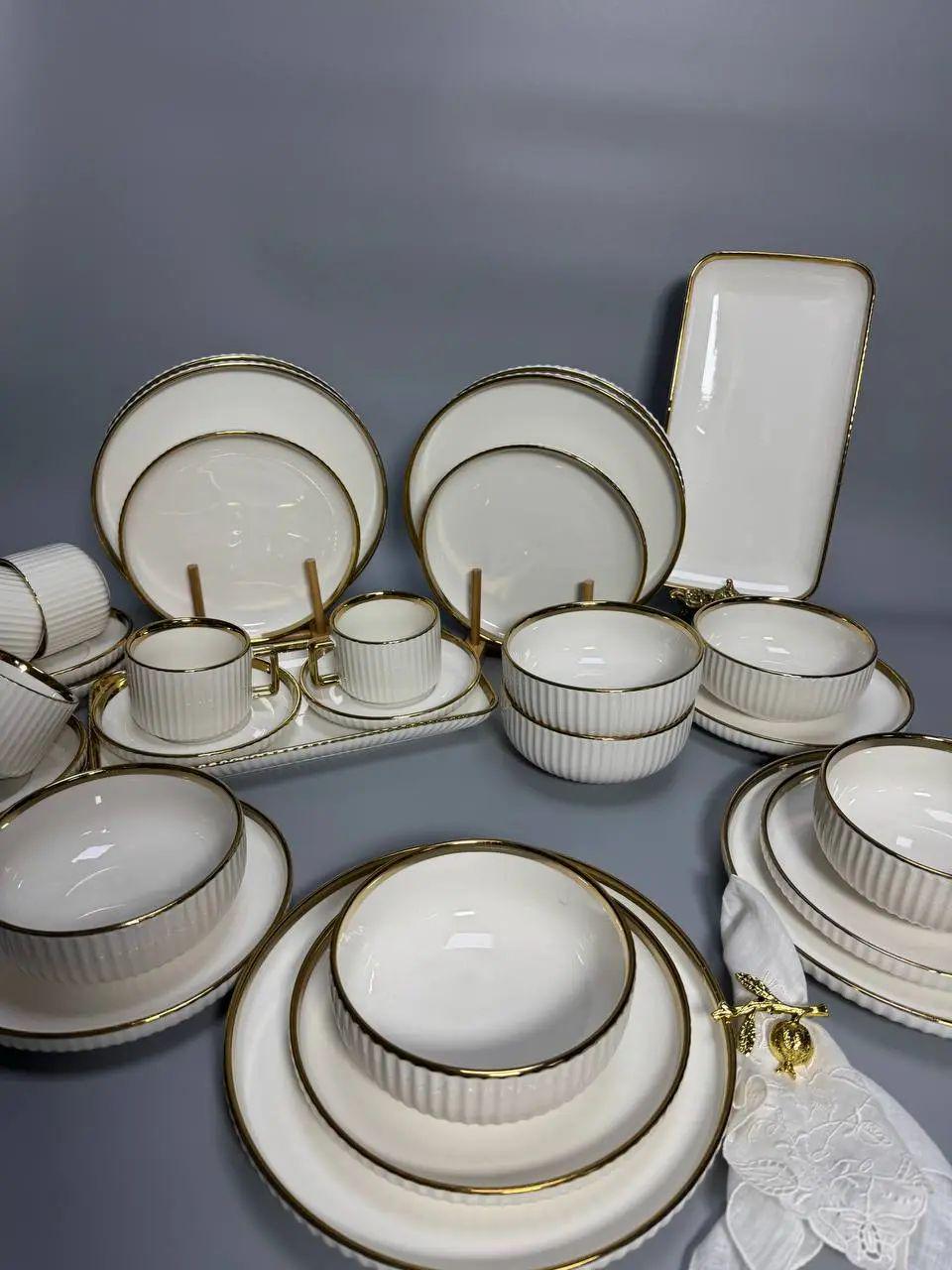 Столовий сервіз RG6804 на 6 персон 32 пр. Gold (31870736)