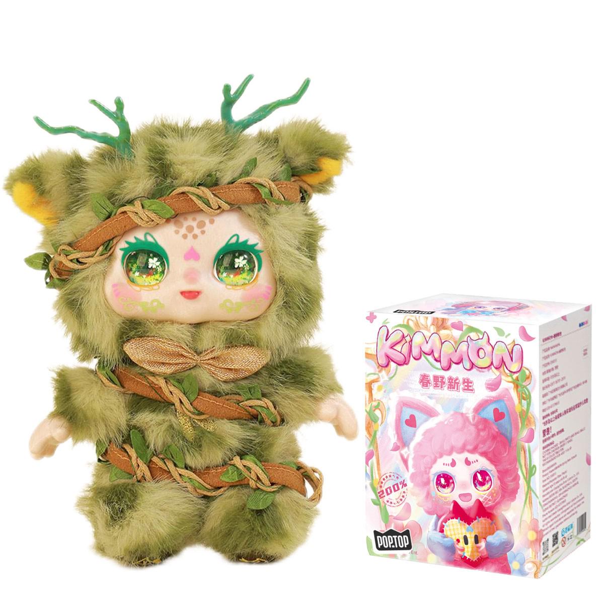 Игрушка мягкая коллекционная с кольцом Pop Top Kimmon Очаровательные создания