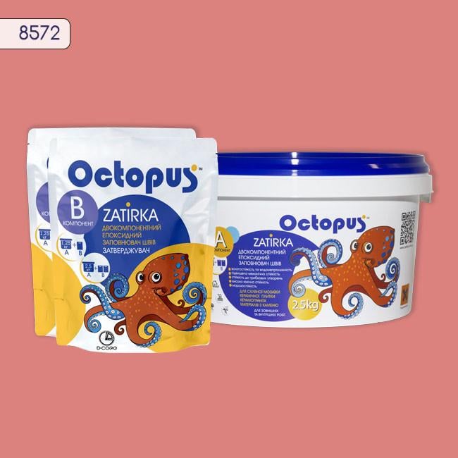 Затирка для плитки Octopus Zatirka 8572 эпоксидная 2,5 кг