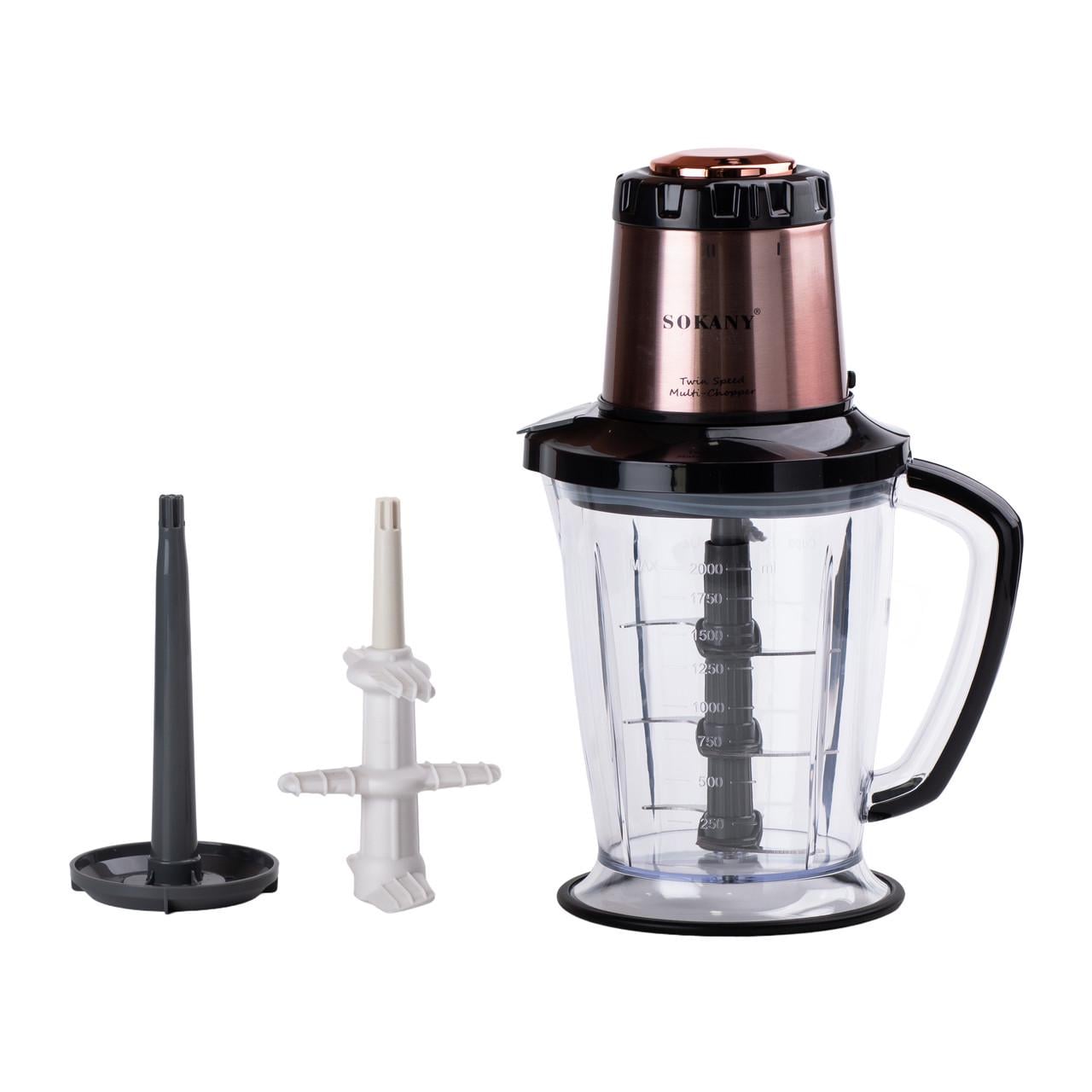 Чоппер измельчитель Sokany SK-7039 с чашей 2 л (5095)