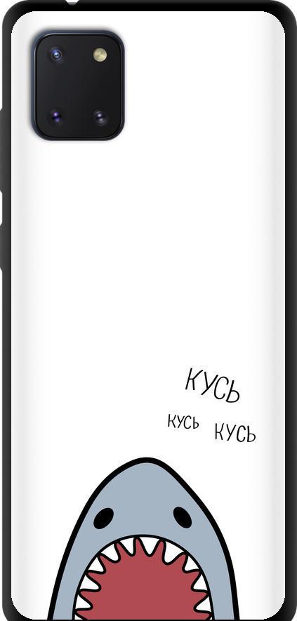 Чехол на Samsung Galaxy Note 10 Lite Акула (4870b-1872-42517)