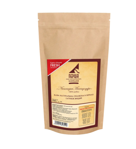 КофеMaragogype 100% арабика Папуа Новая Гвинея