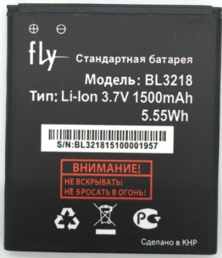 Аккумулятор BL3218 для телефона Fly IQ400w 1500 mAh (000021416)