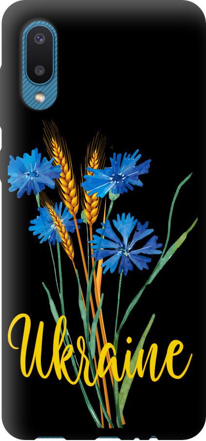 Чехол на Samsung Galaxy A02 A022G Ukraine v2 (5445b-2260-42517)