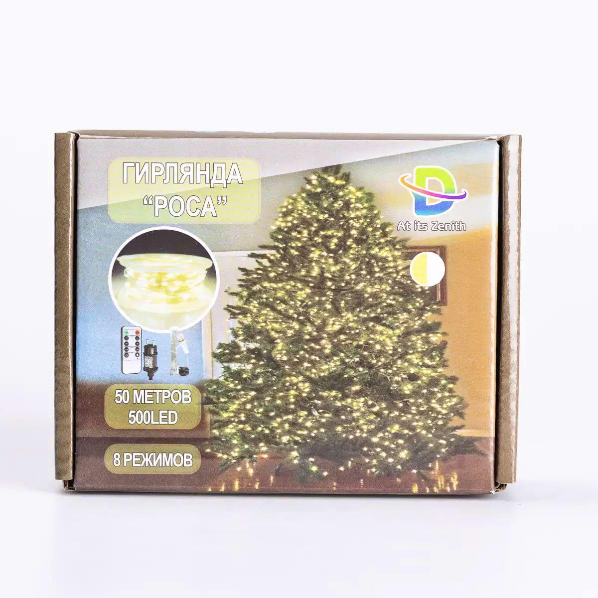 Гірлянда роса 500L50MWY на пульті 50 м 500 LED Жовтий (29912620) - фото 5 Гірлянда роса 500L50MWY на пульті 50 м 500 LED Жовтий (29912620) - фото 5